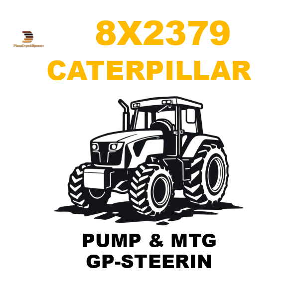 Caterpillar 8X2-379 - PUMP & MTG GP-STEERIN Caterpillar 8X2-379 - PUMP & MTG GP-STEERIN