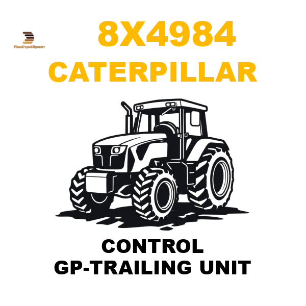 Caterpillar 8X4-984 - CONTROL GP-TRAILING UNIT Caterpillar 8X4-984 - CONTROL GP-TRAILING UNIT