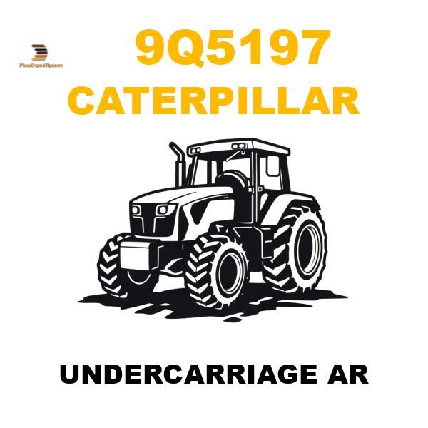Caterpillar 9Q5-197 - UNDERCARRIAGE AR Caterpillar 9Q5-197 - UNDERCARRIAGE AR