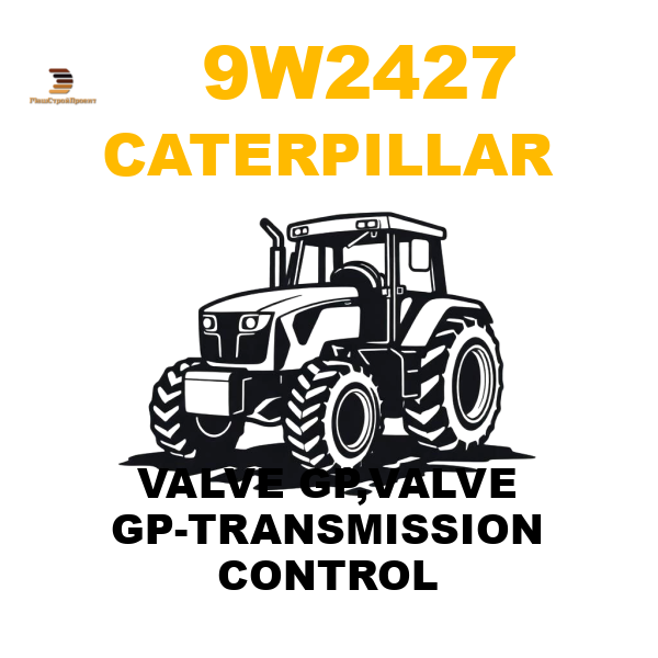 Caterpillar 9W2-427 - VALVE GP,VALVE GP-TRANSMISSION CONTROL Caterpillar 9W2-427 - VALVE GP,VALVE GP-TRANSMISSION CONTROL