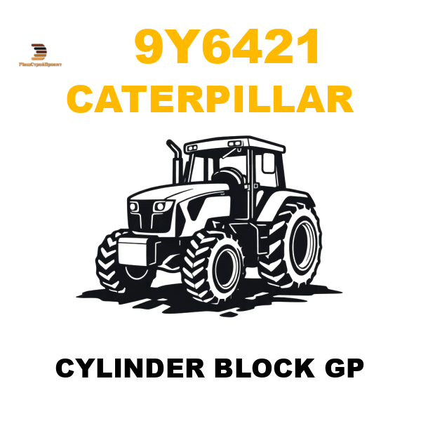 Caterpillar 9Y6-421 - CYLINDER BLOCK GP Caterpillar 9Y6-421 - CYLINDER BLOCK GP
