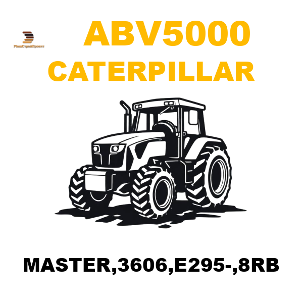 Caterpillar ABV-5000 - MASTER,3606,E295-,8RB Caterpillar ABV-5000 - MASTER,3606,E295-,8RB