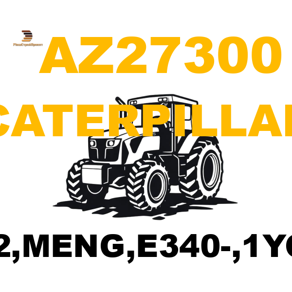Caterpillar AZ2-7300 - G3612,MENG,E340-,1YG1-UP Caterpillar AZ2-7300 - G3612,MENG,E340-,1YG1-UP