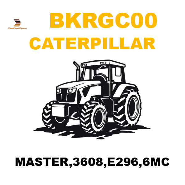 Caterpillar BKR-GC00 - MASTER,3608,E296,6MC Caterpillar BKR-GC00 - MASTER,3608,E296,6MC