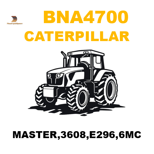 Caterpillar BNA-4700 - MASTER,3608,E296,6MC Caterpillar BNA-4700 - MASTER,3608,E296,6MC