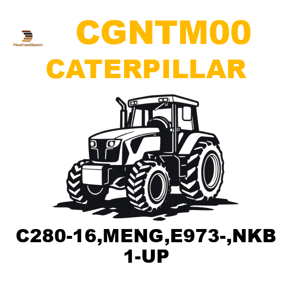 Caterpillar CGN-TM00 - C280-16,MENG,E973-,NKB 1-UP Caterpillar CGN-TM00 - C280-16,MENG,E973-,NKB 1-UP
