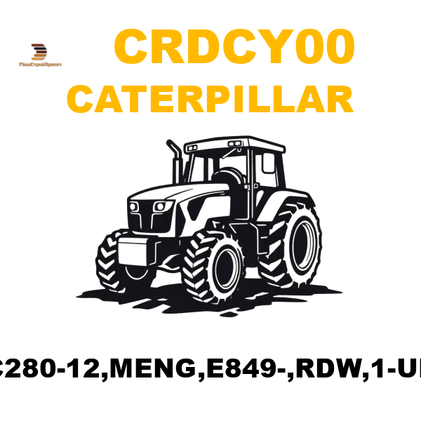 Caterpillar CRD-CY00 - C280-12,MENG,E849-,RDW,1-UP Caterpillar CRD-CY00 - C280-12,MENG,E849-,RDW,1-UP