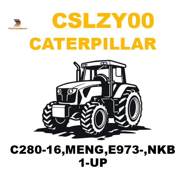 Caterpillar CSL-ZY00 - C280-16,MENG,E973-,NKB 1-UP Caterpillar CSL-ZY00 - C280-16,MENG,E973-,NKB 1-UP