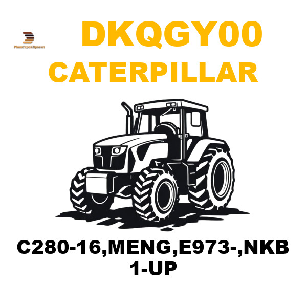 Caterpillar DKQ-GY00 - C280-16,MENG,E973-,NKB 1-UP Caterpillar DKQ-GY00 - C280-16,MENG,E973-,NKB 1-UP
