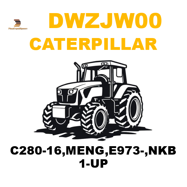 Caterpillar DWZ-JW00 - C280-16,MENG,E973-,NKB 1-UP Caterpillar DWZ-JW00 - C280-16,MENG,E973-,NKB 1-UP