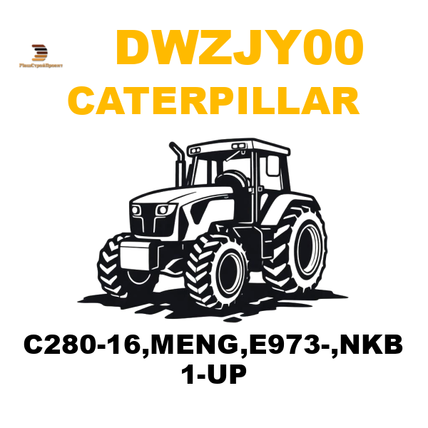 Caterpillar DWZ-JY00 - C280-16,MENG,E973-,NKB 1-UP Caterpillar DWZ-JY00 - C280-16,MENG,E973-,NKB 1-UP