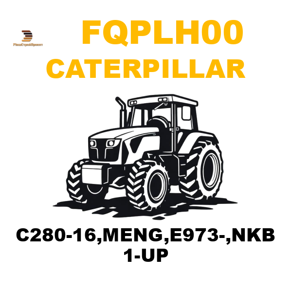 Caterpillar FQP-LH00 - C280-16,MENG,E973-,NKB 1-UP Caterpillar FQP-LH00 - C280-16,MENG,E973-,NKB 1-UP