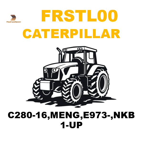 Caterpillar FRS-TL00 - C280-16,MENG,E973-,NKB 1-UP Caterpillar FRS-TL00 - C280-16,MENG,E973-,NKB 1-UP