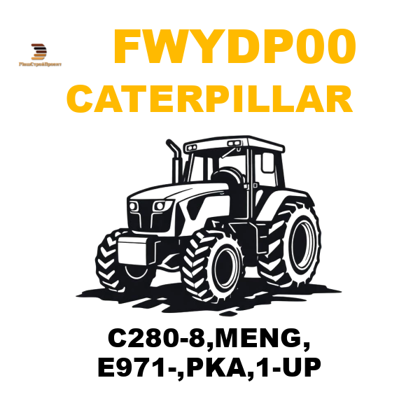 Caterpillar FWY-DP00 - C280-8,MENG, E971-,PKA,1-UP Caterpillar FWY-DP00 - C280-8,MENG, E971-,PKA,1-UP