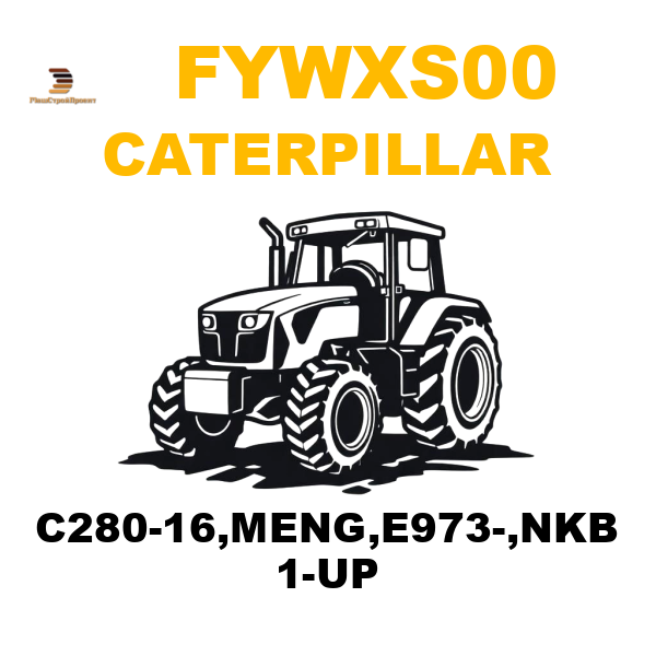 Caterpillar FYW-XS00 - C280-16,MENG,E973-,NKB 1-UP Caterpillar FYW-XS00 - C280-16,MENG,E973-,NKB 1-UP