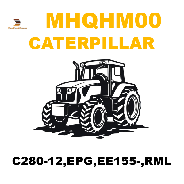 Caterpillar MHQ-HM00 - C280-12,EPG,EE155-,RML Caterpillar MHQ-HM00 - C280-12,EPG,EE155-,RML