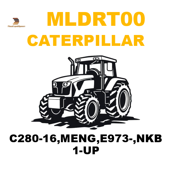 Caterpillar MLD-RT00 - C280-16,MENG,E973-,NKB 1-UP Caterpillar MLD-RT00 - C280-16,MENG,E973-,NKB 1-UP