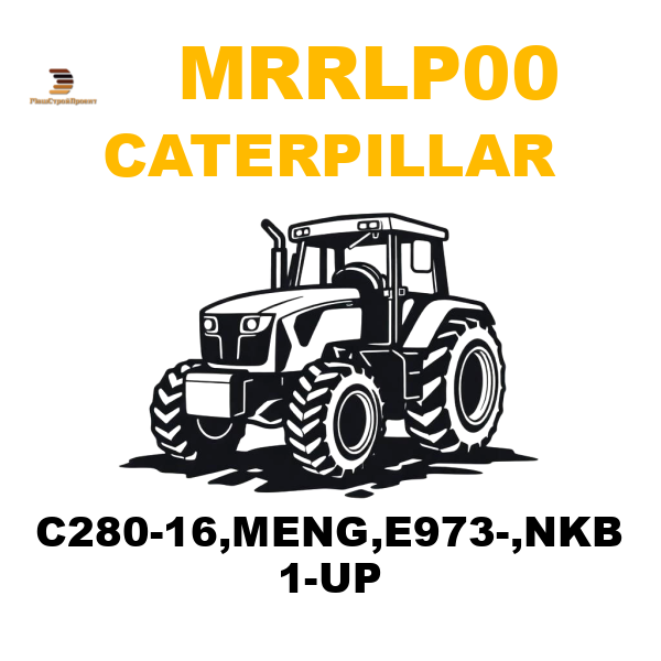 Caterpillar MRR-LP00 - C280-16,MENG,E973-,NKB 1-UP Caterpillar MRR-LP00 - C280-16,MENG,E973-,NKB 1-UP