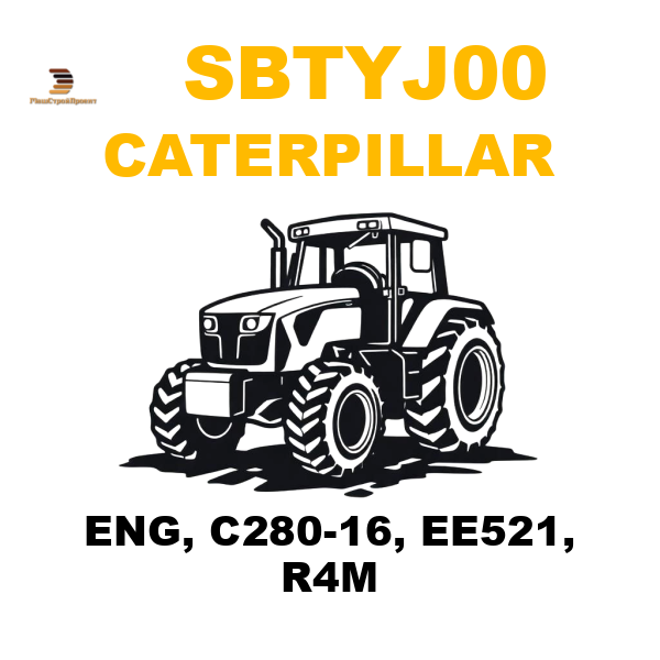 Caterpillar SBT-YJ00 - ENG, C280-16, EE521, R4M Caterpillar SBT-YJ00 - ENG, C280-16, EE521, R4M