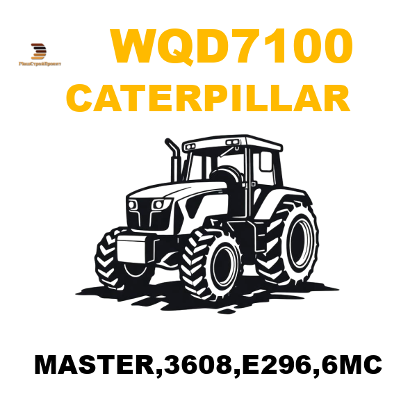 Caterpillar WQD-7100 - MASTER,3608,E296,6MC Caterpillar WQD-7100 - MASTER,3608,E296,6MC