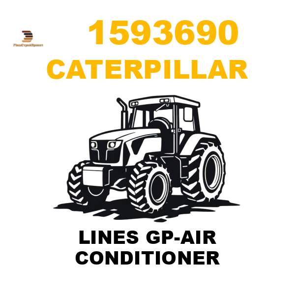 Caterpillar 159-3690 - LINES GP-AIR CONDITIONER Caterpillar 159-3690 - LINES GP-AIR CONDITIONER