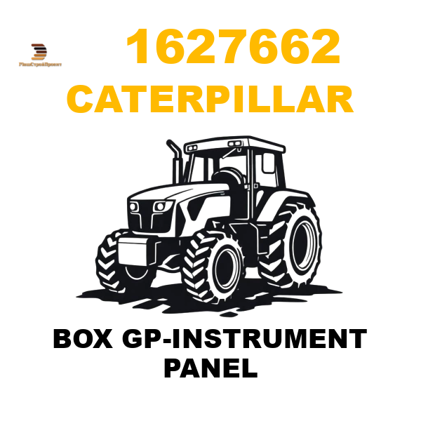Caterpillar 162-7662 - BOX GP-INSTRUMENT PANEL Caterpillar 162-7662 - BOX GP-INSTRUMENT PANEL