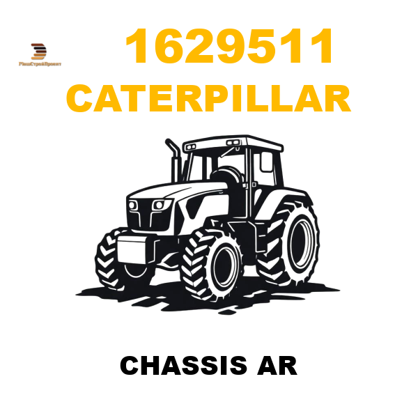 Caterpillar 162-9511 - CHASSIS AR Caterpillar 162-9511 - CHASSIS AR