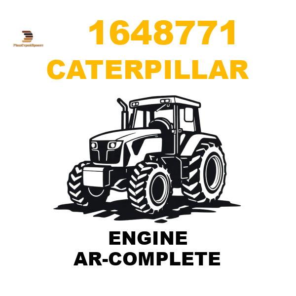Caterpillar 164-8771 - ENGINE AR-COMPLETE Caterpillar 164-8771 - ENGINE AR-COMPLETE