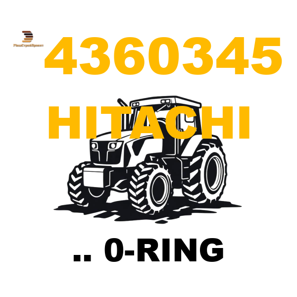 Hitachi 436-0345 - .. 0-RING Hitachi 436-0345 - .. 0-RING