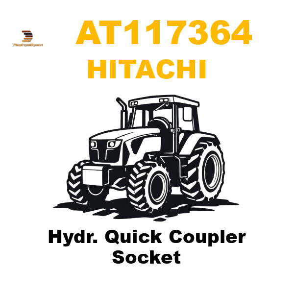 Hitachi AT1-17364 - Hydr. Quick Coupler Socket Hitachi AT1-17364 - Hydr. Quick Coupler Socket