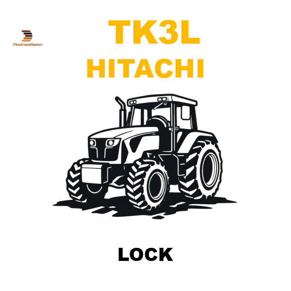 Hitachi TK3-L - LOCK Hitachi TK3-L - LOCK