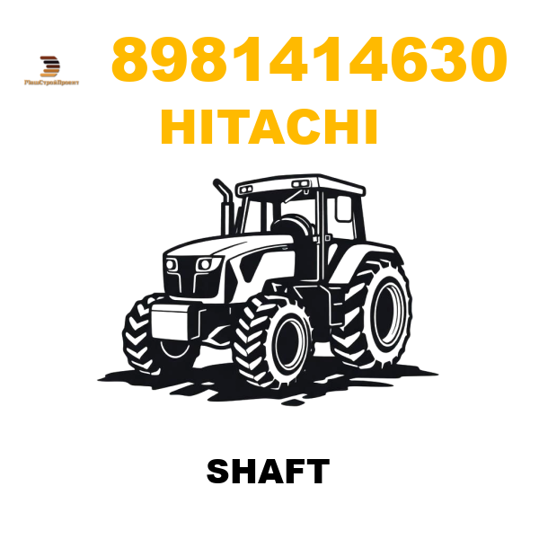 Hitachi 898-1414630 - SHAFT Hitachi 898-1414630 - SHAFT