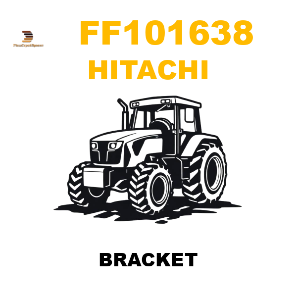 Hitachi FF1-01638 - BRACKET Hitachi FF1-01638 - BRACKET