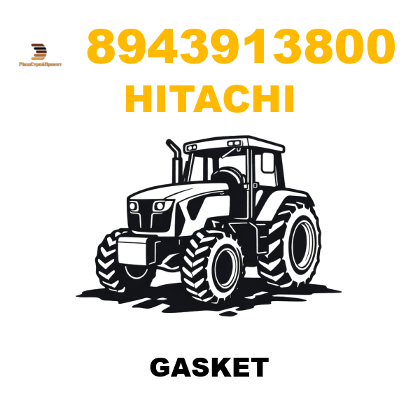 Hitachi 894-3913800 - GASKET Hitachi 894-3913800 - GASKET