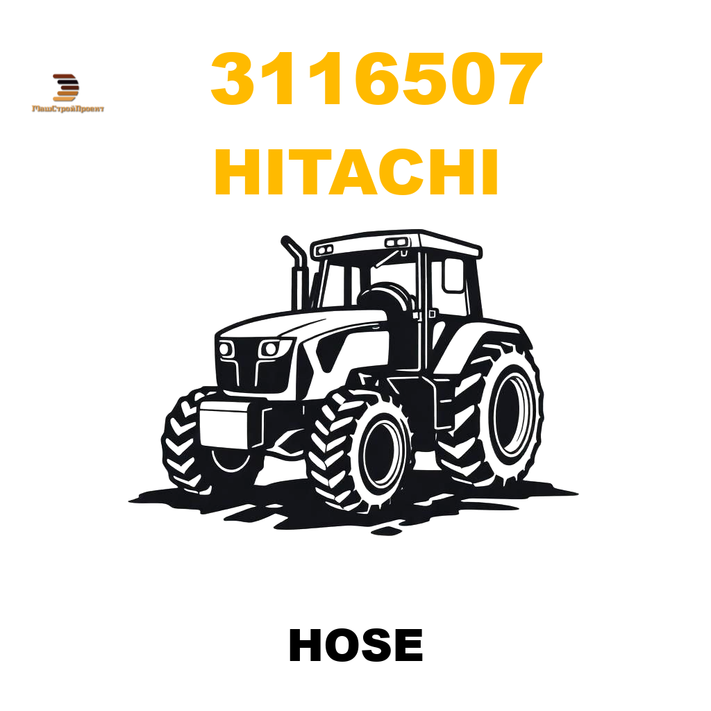 Hitachi 311-6507 - HOSE Hitachi 311-6507 - HOSE