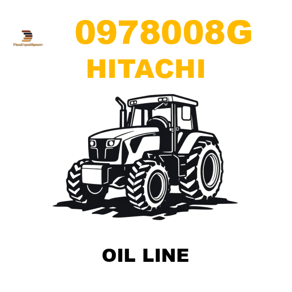 Hitachi 097-8008G - OIL LINE Hitachi 097-8008G - OIL LINE