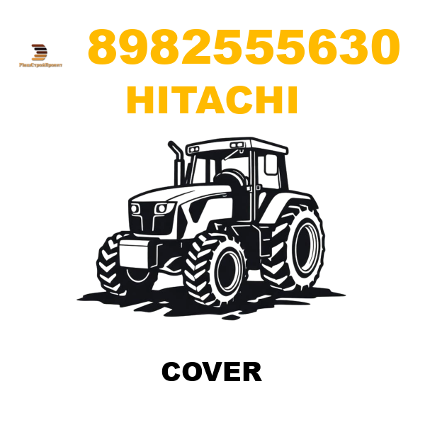 Hitachi 898-2555630 - COVER Hitachi 898-2555630 - COVER