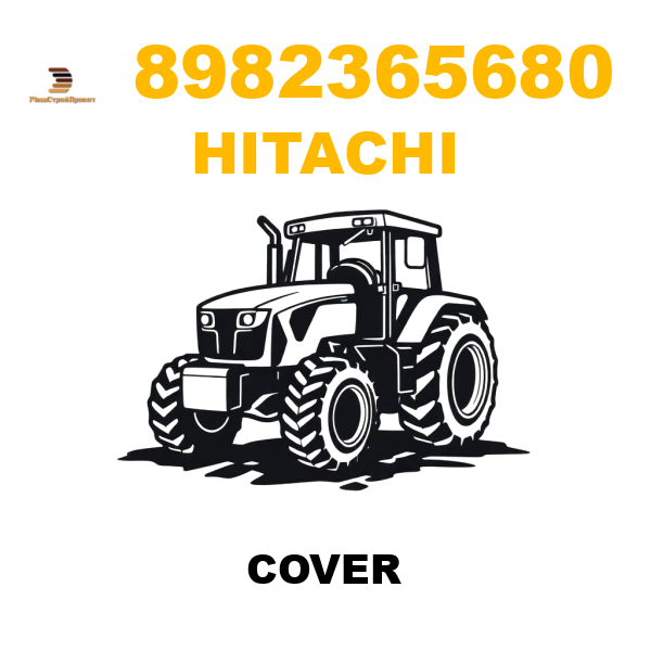 Hitachi 898-2365680 - COVER Hitachi 898-2365680 - COVER