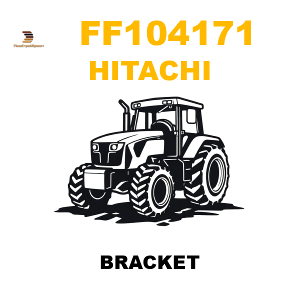 Hitachi FF1-04171 - BRACKET Hitachi FF1-04171 - BRACKET