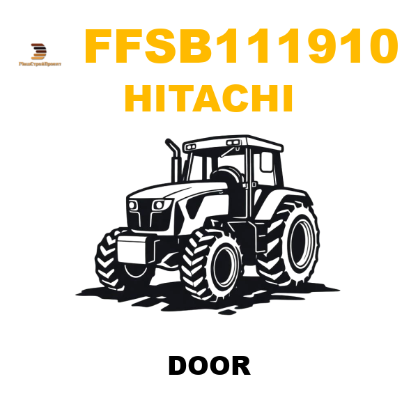 Hitachi FFS-B111910 - DOOR Hitachi FFS-B111910 - DOOR