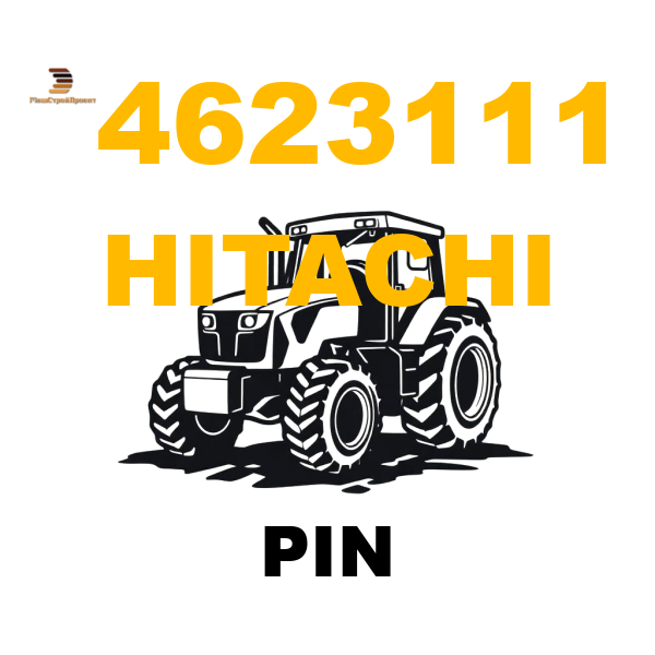 Hitachi 462-3111 - PIN Hitachi 462-3111 - PIN