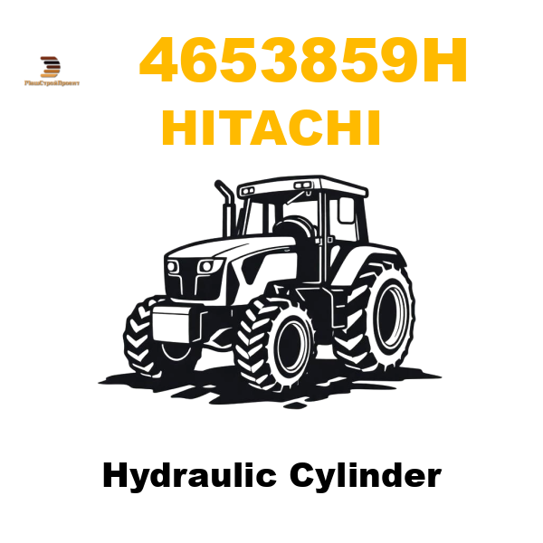 Hitachi 465-3859H - Hydraulic Cylinder Hitachi 465-3859H - Hydraulic Cylinder