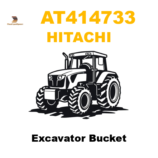 Hitachi AT4-14733 - Excavator Bucket Hitachi AT4-14733 - Excavator Bucket