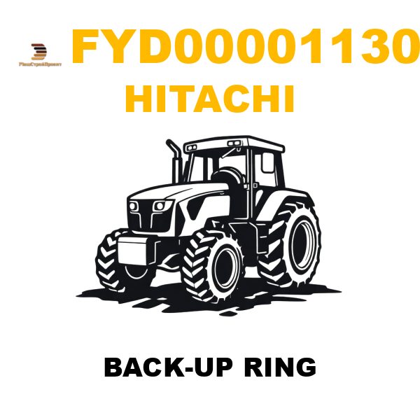 Hitachi FYD-00001130 - BACK-UP RING Hitachi FYD-00001130 - BACK-UP RING