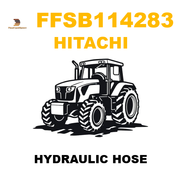 Hitachi FFS-B114283 - HYDRAULIC HOSE Hitachi FFS-B114283 - HYDRAULIC HOSE