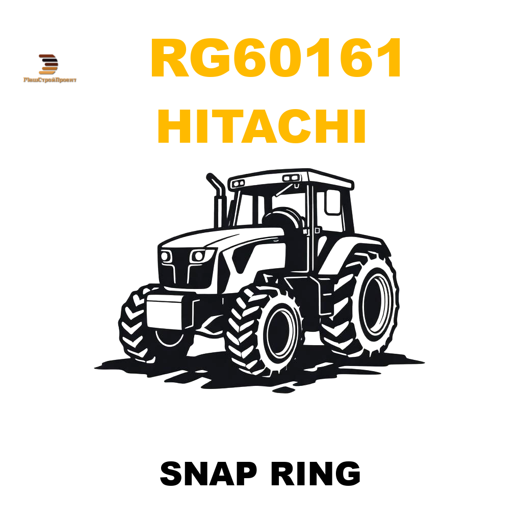 Hitachi RG6-0161 - SNAP RING Hitachi RG6-0161 - SNAP RING