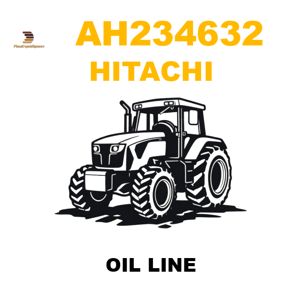 Hitachi AH2-34632 - OIL LINE Hitachi AH2-34632 - OIL LINE