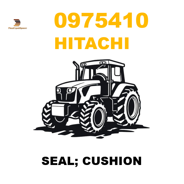 Hitachi 097-5410 - SEAL; CUSHION Hitachi 097-5410 - SEAL; CUSHION