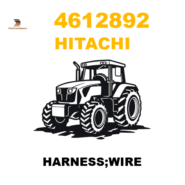 Hitachi 461-2892 - HARNESS;WIRE Hitachi 461-2892 - HARNESS;WIRE