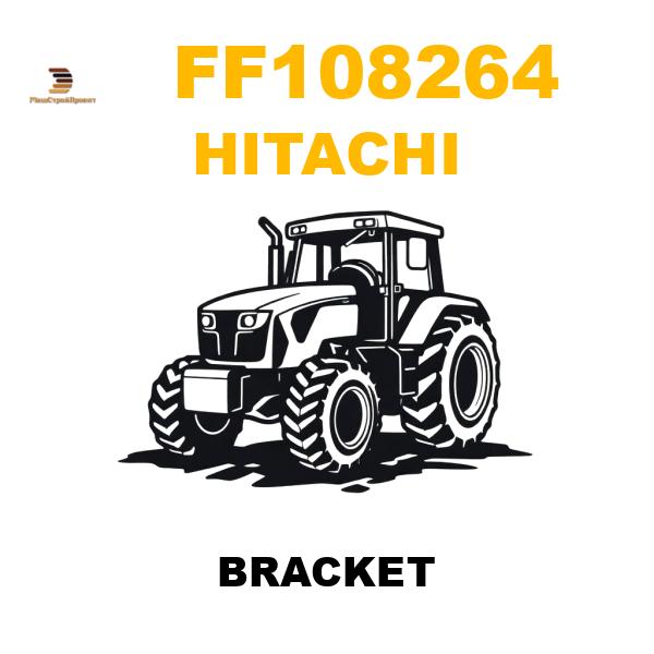 Hitachi FF1-08264 - BRACKET Hitachi FF1-08264 - BRACKET